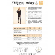 Теплі колготи із мікрофібри 3D Dolores, 150 den