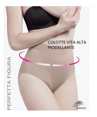 Моделюючі трусики з утяжкою GIULIA Culotte Modellante