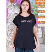 Женская батальная футболка Samo 3733