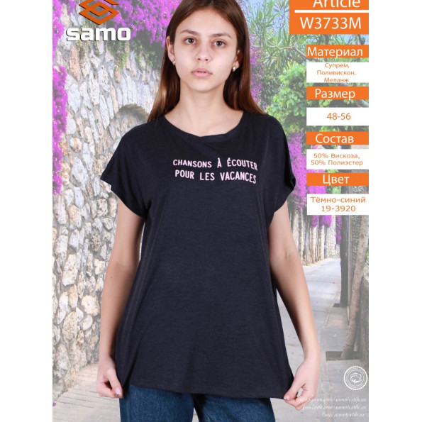 Жіноча батальна футболка Samo 3733