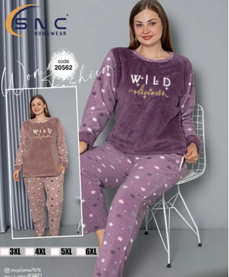 Батальная флисова пижама с махрой SNC 20562