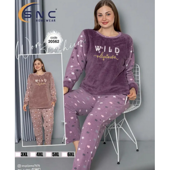 Батальная флисова пижама с махрой SNC 20562