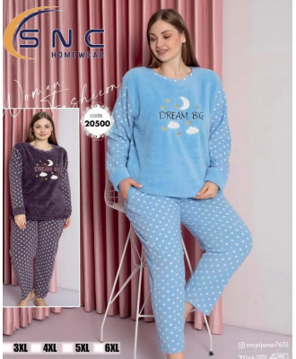 Батальная флисова пижама с махрой SNC 20500