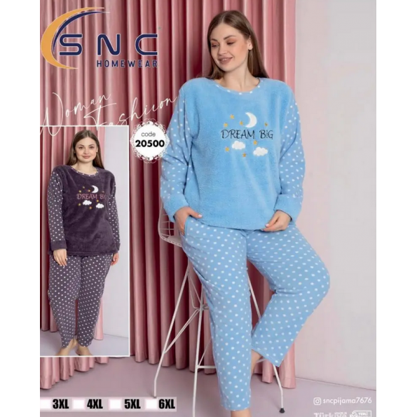 Батальная флисова пижама с махрой SNC 20500