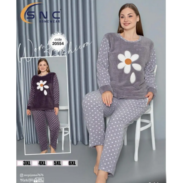 Батальная флисова пижама с махрой SNC 20554
