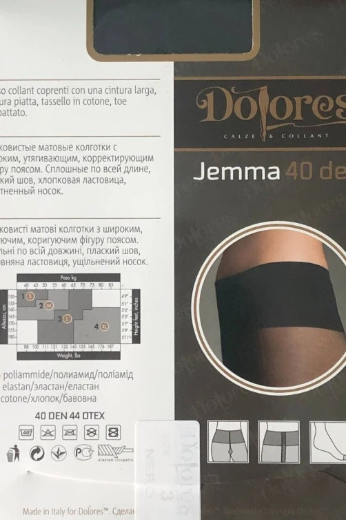 Колготки Dolores Jemma 40 Den с широким поясом