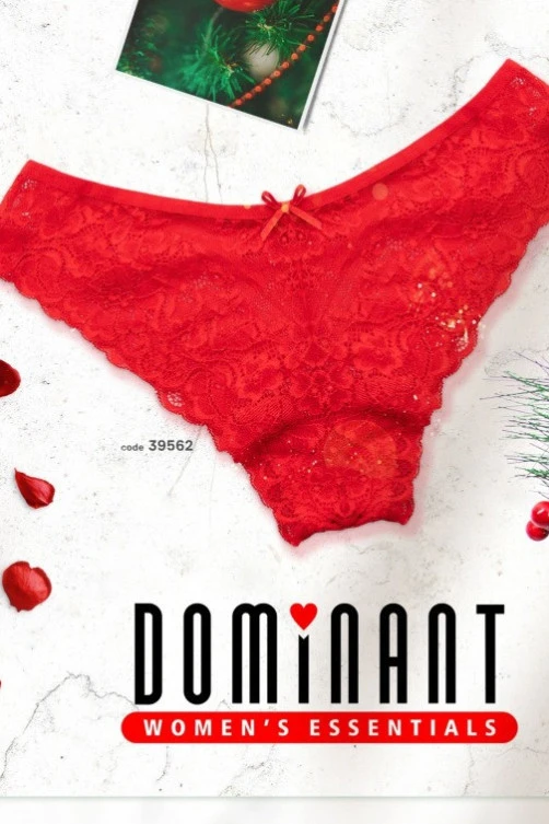 Червоні бразиліана DOMINANT 39562 
