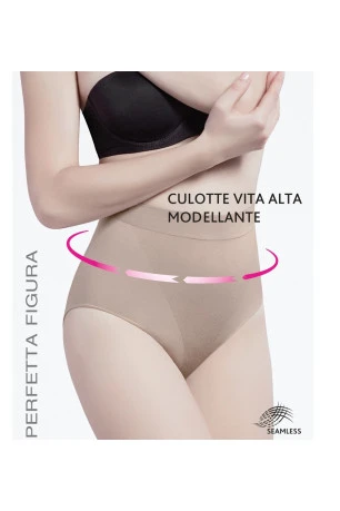 Моделирующие трусики GIULIA Culotte Modellante