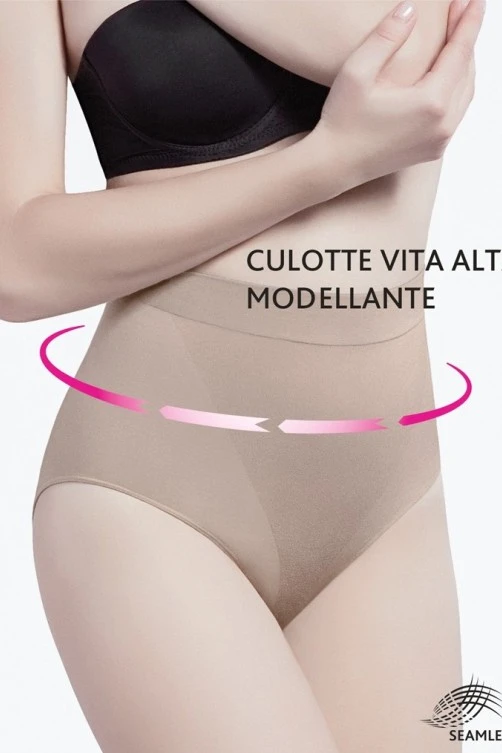 Моделюючі трусики з утяжкою GIULIA Culotte Modellante