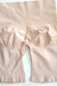 Беcшовные шортики PANTS c Push up эффектом
