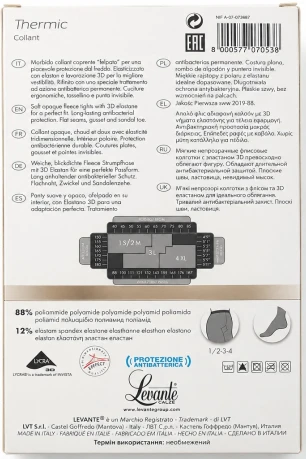 Жіночі термоколготки 100 Den Levante Thermic, Шоколадні