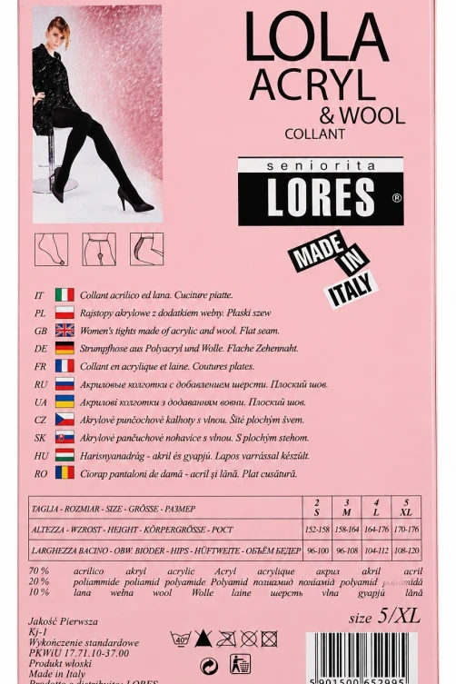 Теплые женские колготки с шерстью LORES Lola, Bordo