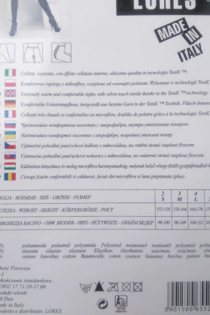 Термоколготки жіночі з флісом Lores Nord Therma 300d