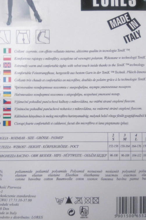 Термоколготки Lores Nord Therma 300 den, Кофейные