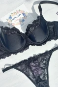 Бюстгальтер с поддерживающим поролоном Marta Lingerie 266 