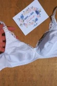 Бюстгальтер для кормления на большие размеры Marta Lingerie 225