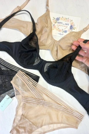 Кружевной бюстгальтер для кормления на косточках Marta Lingerie 68к 