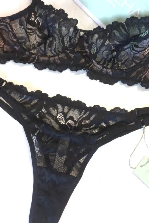 Мереживні стрінги з регуляторами Zhu Zha 424, One size