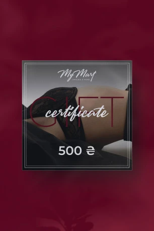 Подарочный сертификат на 500 грн
